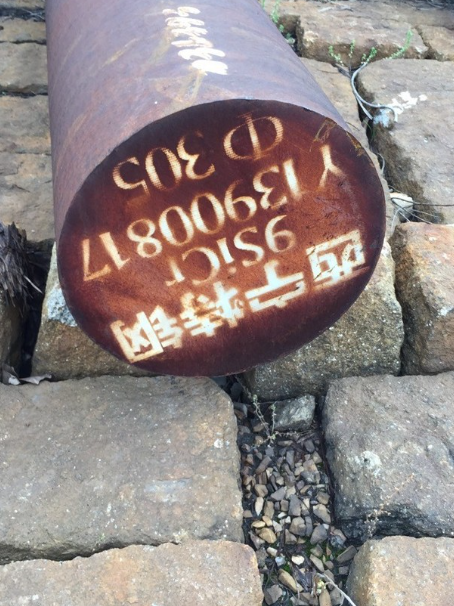 石台9CrSi工具钢