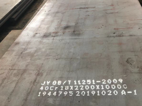 石台40cr合金钢板