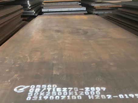 石台Q550高强钢板