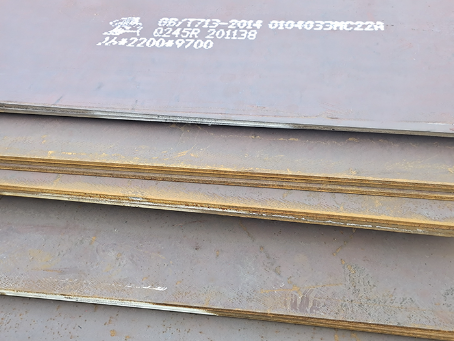 石台容器板-Q245R