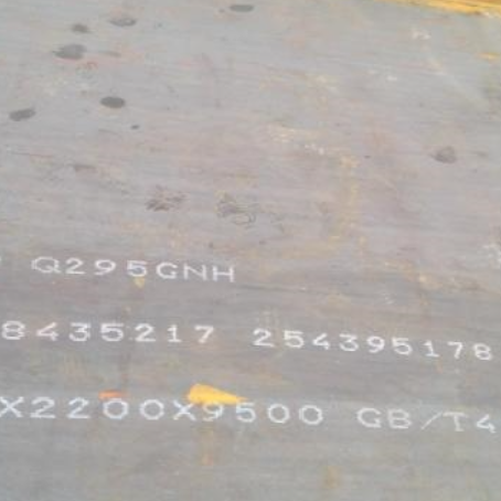 石台Q235NHB耐候板