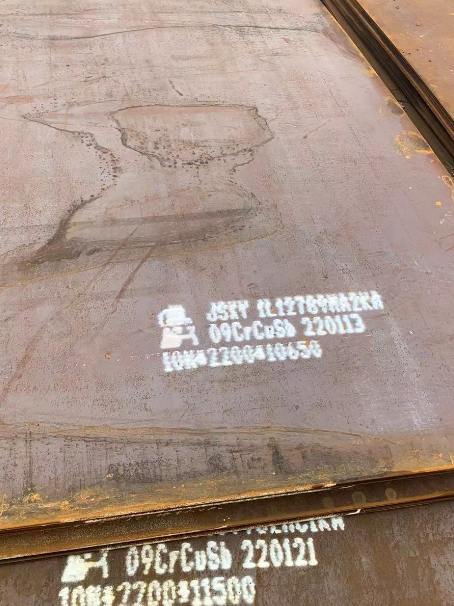 石台ND耐酸钢板