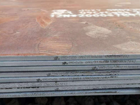 石台09CrCuSb耐酸钢板